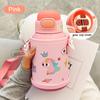 500ML Kids Thermos Bottle Stainless Steel Straw Cup With Case Cartoon Leak-Proof Vacuum Flasks Children Thermal Water Bottle