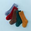 Kids Boy Girl Socks Cotton Striped Soft Baby Knee Long Children's Socks School Sport Casual Baby Sock For Boys Girl 0-5Y