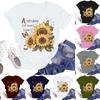 Women's Casual Fashion Street Slim Short Sleeve Sunflower Printed T-Shirt Top
