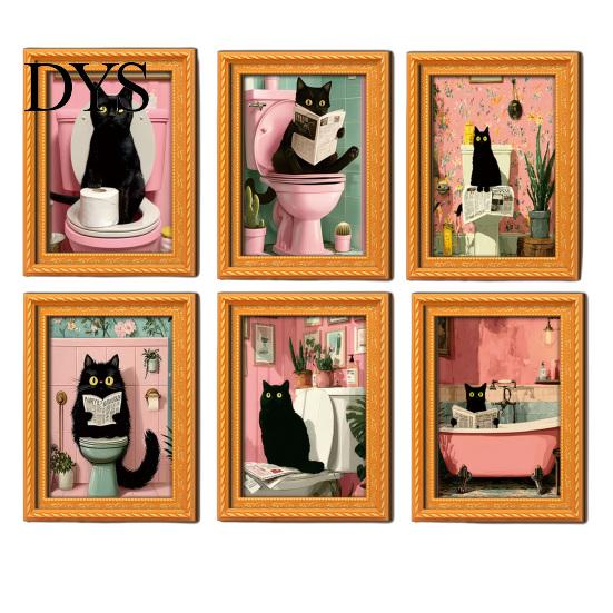 Small Picture Frames for Fridge Funny Wooden Magnets Frame, Retro Cute Cat Pattern Magnetic Refrigerator Photo Metal Cabinets Locker Magnet