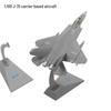 Модель истребителя J-35