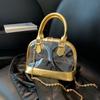 Fashion and Transparent, Popular Shell Bags This Year, Spring and Summer 2025 New Trendy Messenger Bags, PVC Chains, Trendy Shoulder Bags