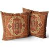 Наволочки для декоративных подушек, дизайн «Персидский ковер», европейский стиль, двусторонняя печать, 26x26 дюймов, набор из 2 шт.