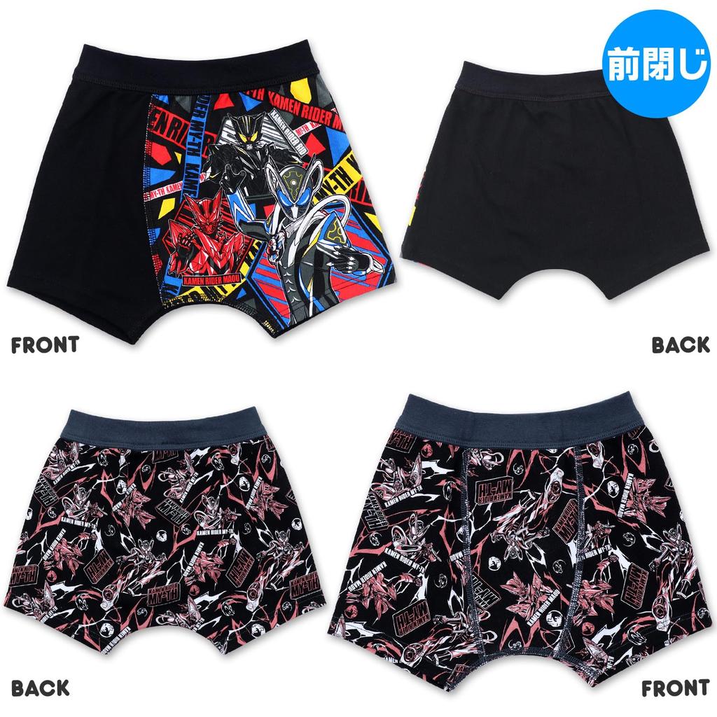Kamen Rider Myth Boxer Cotton Assorted Colors Boys' Shorts, 2-Pack, Blend, 591, 110cm,