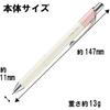 Шариковая ручка Pentel Гелевые чернила Гель Crena 0,5 мм BLN75L4STAMZ Черная 4