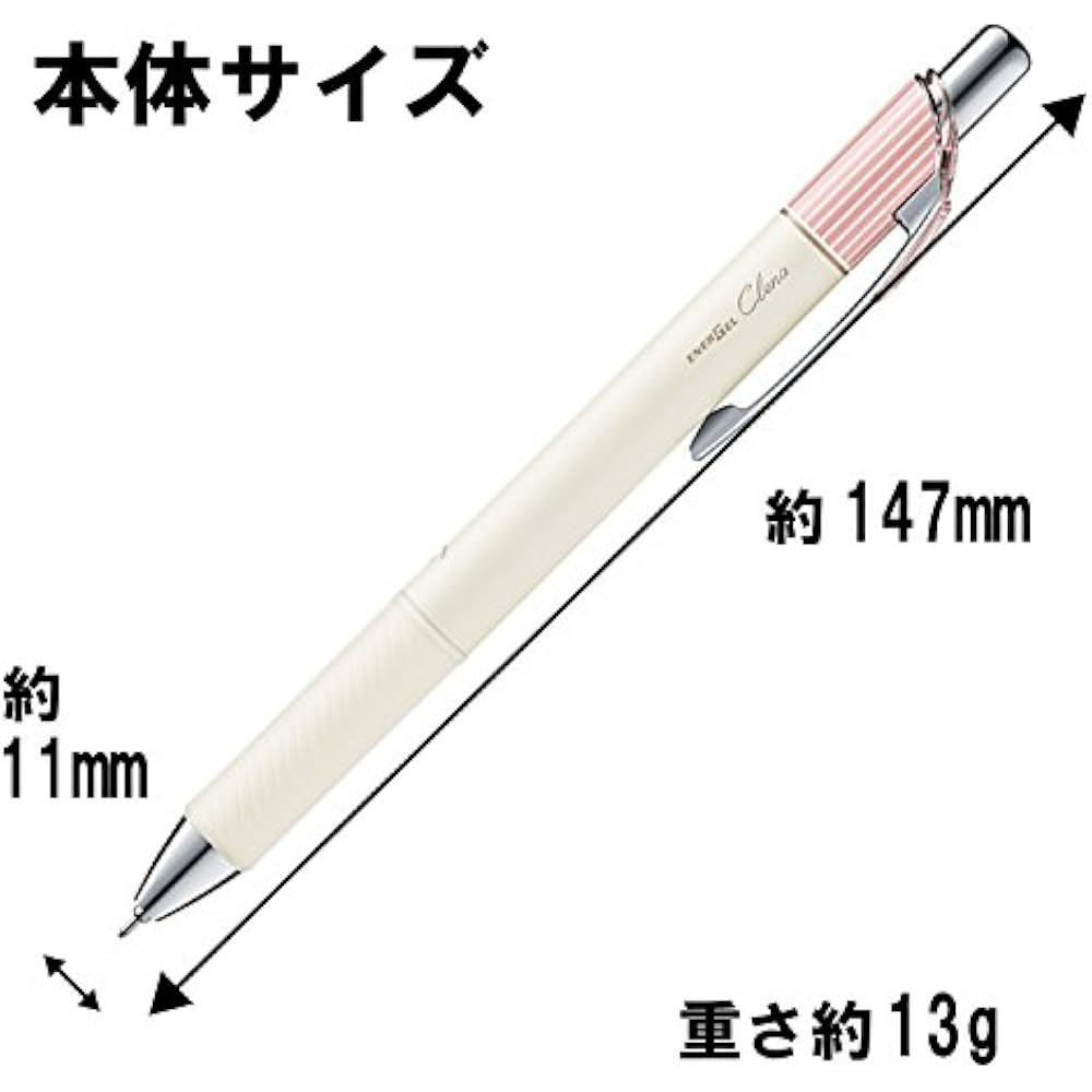 Шариковая ручка Pentel Гелевые чернила Гель Crena 0,5 мм BLN75L4STAMZ Черная 4