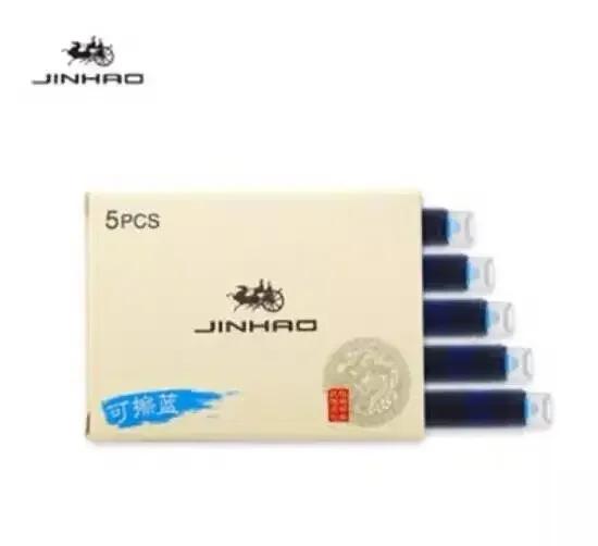 Высококачественная металлическая перьевая ручка Jinhao 75, черная с красным, для финансового офиса, студенческих принадлежностей, школьной канцелярии, чернильные ручки