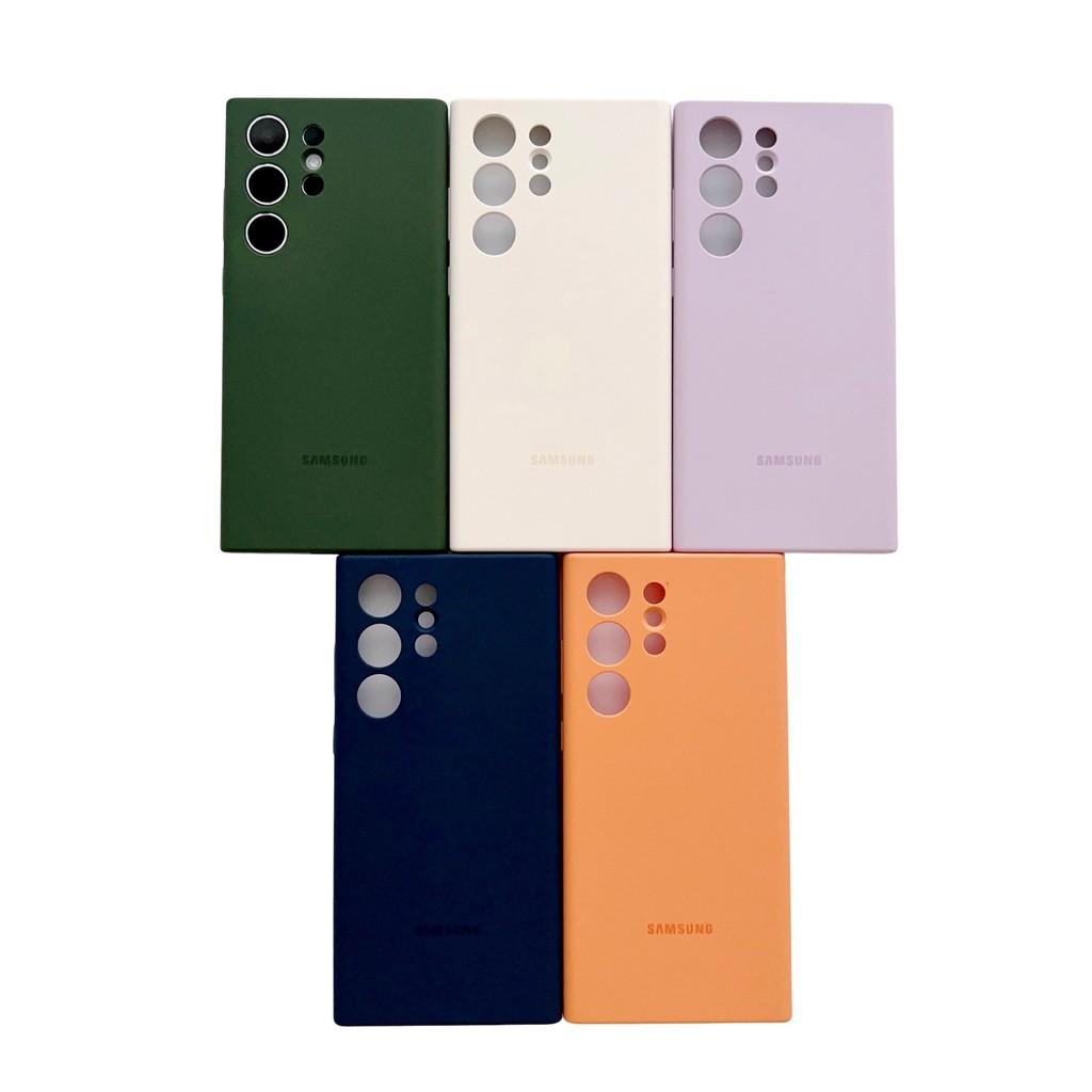 Для Samsung S24 Ultra Силиконовый Чехол-Накладка Полностью Закрывающий Телефон с Напылением для Защиты и Стиля
