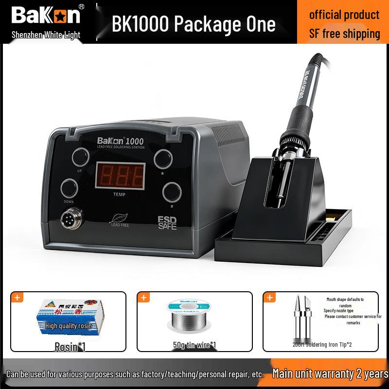 Высокочастотная безсвинцовая паяльная станция Bakon BK1000 90 Вт