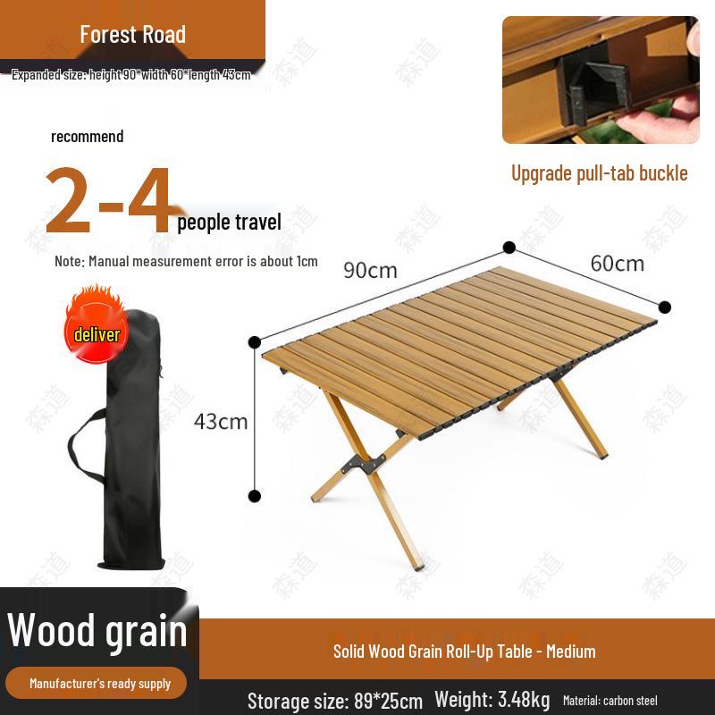 Набор складных стульев для улицы: Портативный стул, Стул для художественного эскиза, Стул для кемпинга со спинкой и Стул для рыбалки