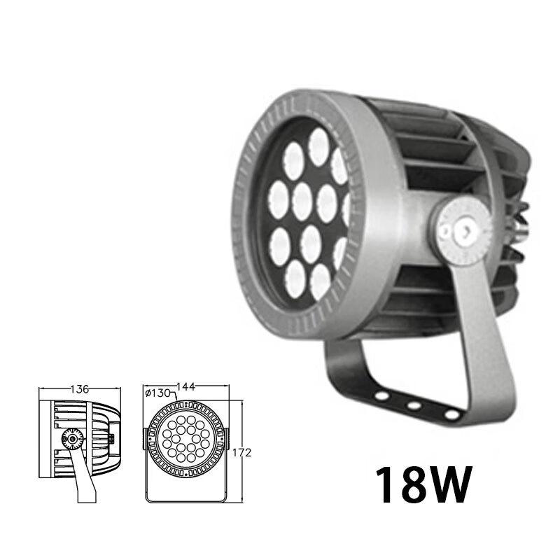 Mengpao Outdoor Waterproof LED Light