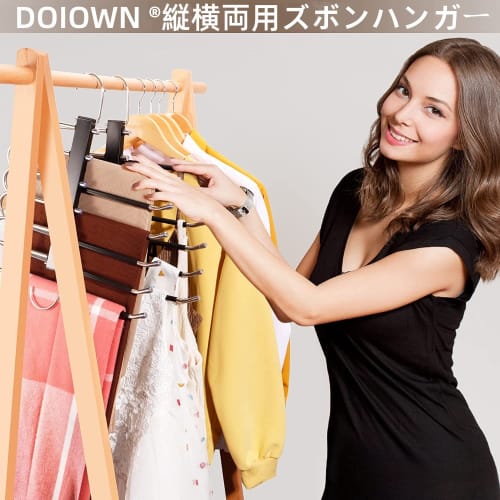 DOIOWN Pants Hanger, Pants Hanger, Slacks Hanger, Bottoms Hanger, Non-Slip, Space-Saving, 6-Tier, Foldable, Vertical or Horizontal Use, Stainless Stee