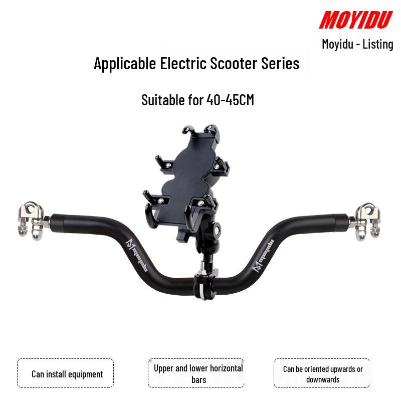 Ninebot Electric Scooter Child's Handrail & Balance Bar for Model 125