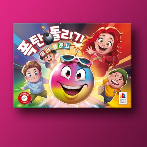KoreaboardGames - Pass the Bomb: Color Flash