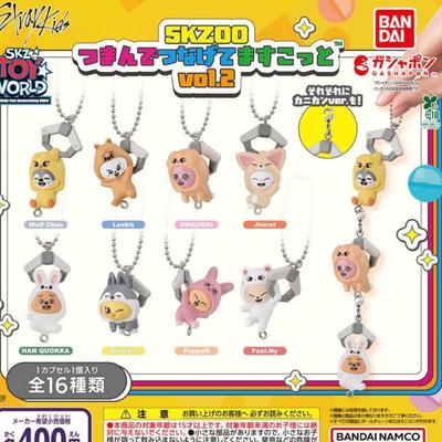 Stray Kids SKZOO Магнит-зажим SKZOO TOY WORLD Набор из 8 капсул