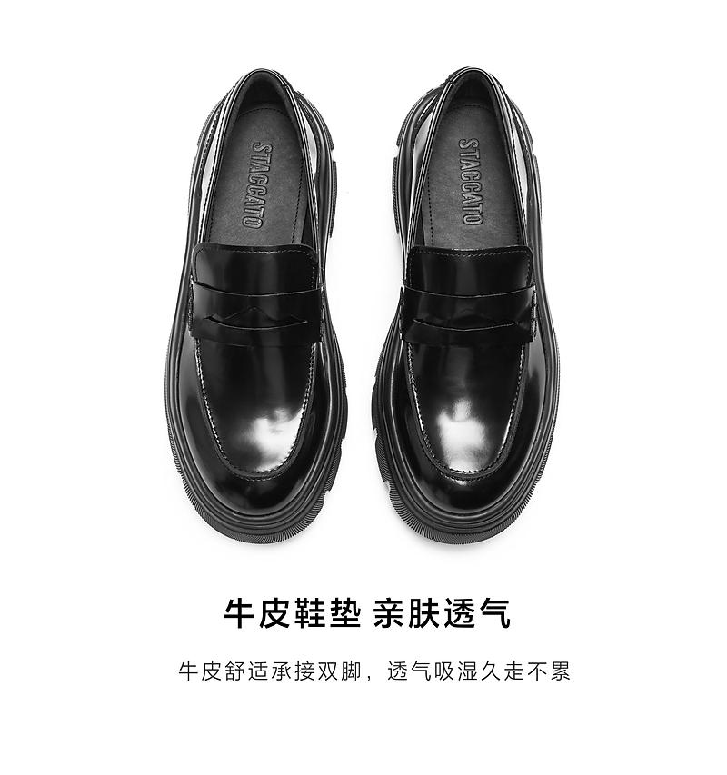 Sijiatu Women's Loafers