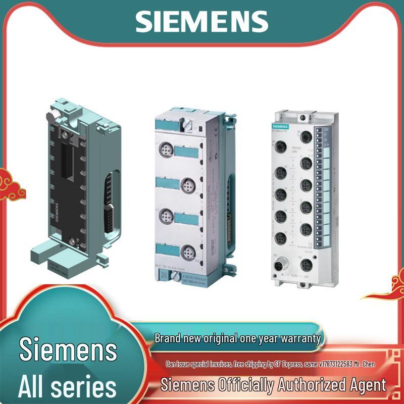 Siemens SIMATIC ET 200 Module 6ES7144 Series