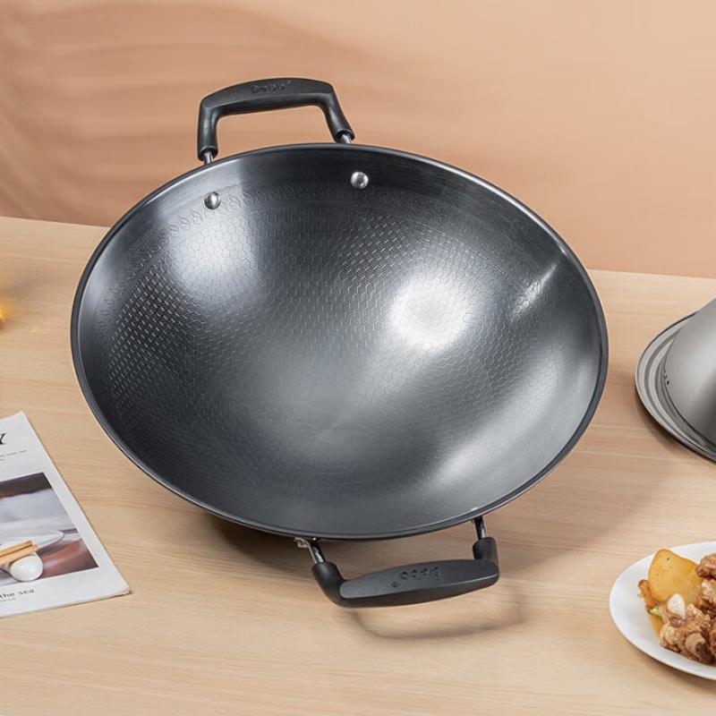 Debo Bai An Ka Refined Iron Wok