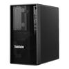 Lenovo Рабочая станция ThinkStation K-C3 (Китайская версия)