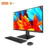 Lenovo Lecoo AIO 27-дюймовый моноблок (Китайская версия)
