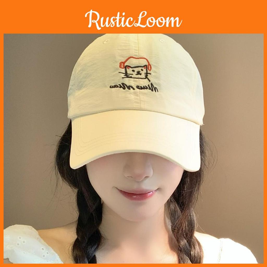 Бейсболка с вышитыми буквами и защитой от солнца для повседневной летней носки