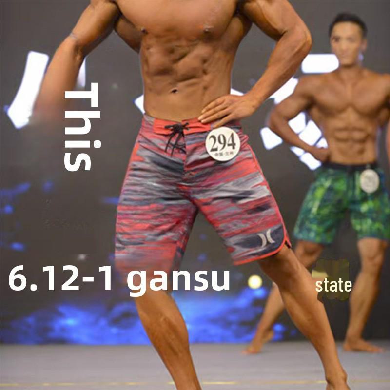 Мужские быстросохнущие шорты для соревнований по бодибилдингу IFBB Olympia 2024 года