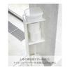Yamazaki Jitsugyo Slim Toilet Rack White Approx. W13XD17XH70.5cm Tower Toilet Paper Toilet Storage Shelf 3509