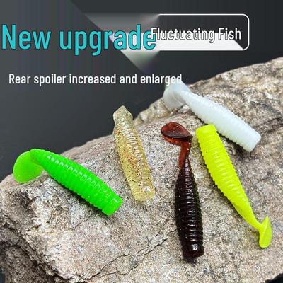 Улучшенная волнообразная мягкая приманка Fish T-Tail: Бионическая приманка-червь с винтовым джиг-головкой