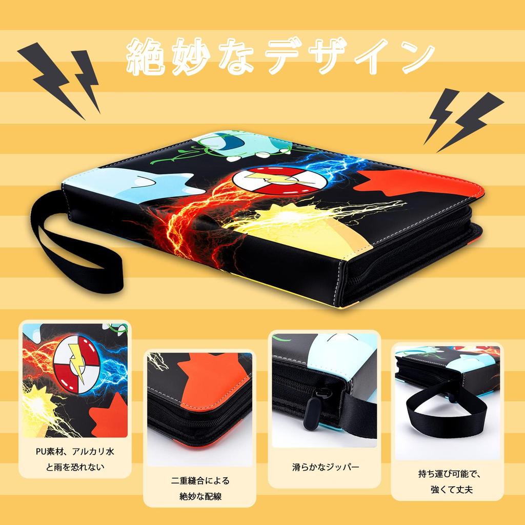 Папка для коллекционных карточек Папка для карточек с 4 карманами Может вмещать 400 карт Популярно для хранения коллекционных карточек и карточных игр Подарок на день рождения/Новый