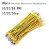 10cm/20cm/30cm Ground Wire 20pcs Flexible Copper Practical