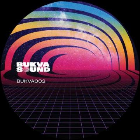 12-дюймовая пластинка CORAL (23) - Утро в Фантазии BUKVA002 Bukva Sound 2022 Швеция Регги, Ска и Даб