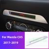 For Mazda CX5 Accessories 2017- Car Center Console CD Panel Trim Frame Cover Sticker Interior Mouldings Car