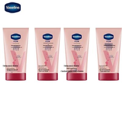 Крем для рук и ногтей Vaseline Intensive Care