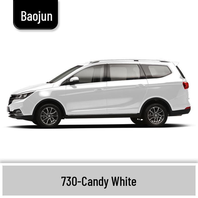 Маркер-подкраска для Baojun 310/310W: Полный набор для ремонта царапин на автомобиле
