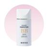 MIRYEO Power Perfection BB Cream 50ml (SPF50+ PA+++), Natural Beige Color, Brightening, Moisturizing, Korean Cosmetics, Kbeauty, Sample