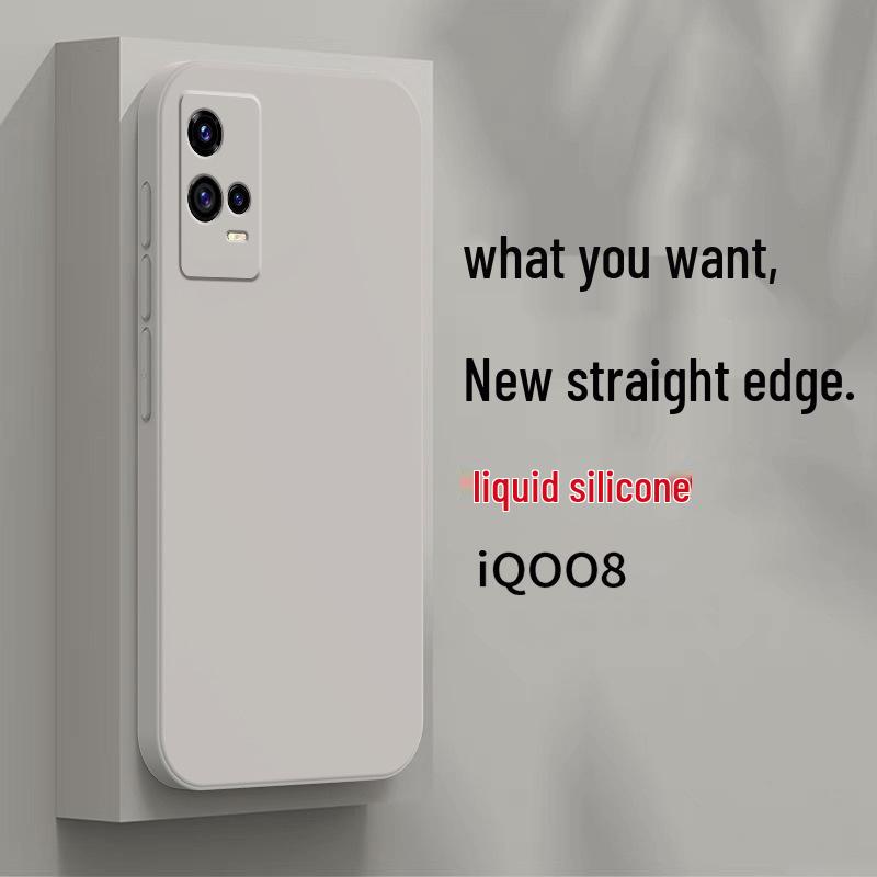 Силиконовый чехол для телефона iQOO 8 - Полностью закрывающая защитная крышка для Vivo iQOO 8
