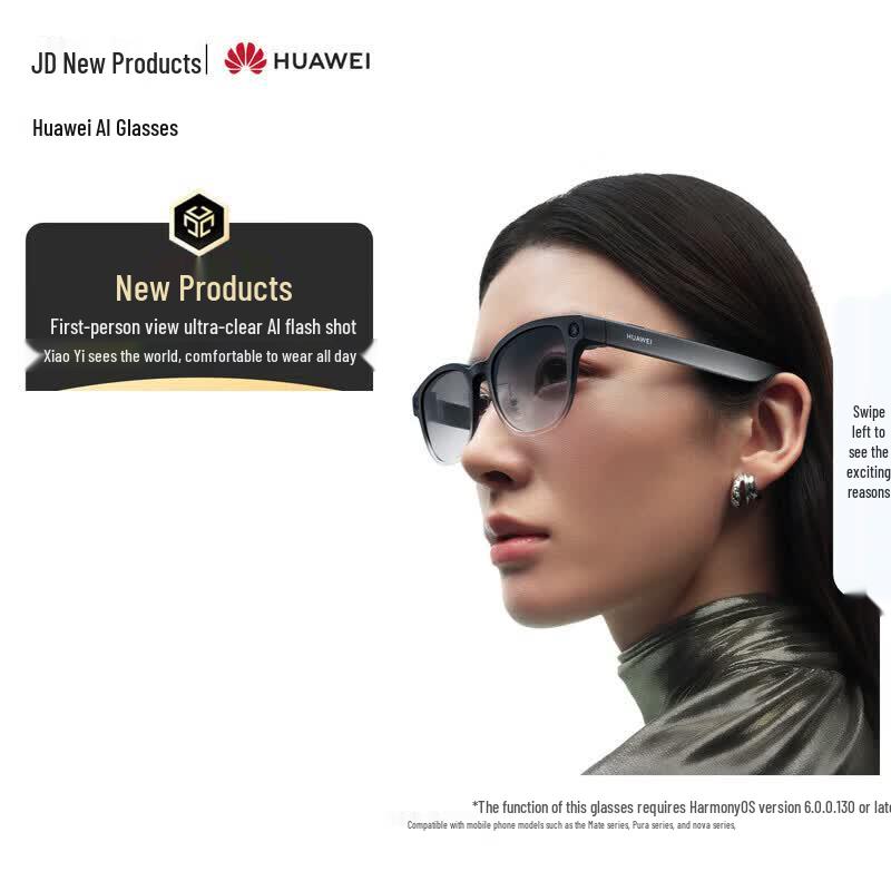 Huawei AI Vision Smart Glasses