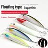 Светящийся тонущий воблер-карандаш Бионическая плавающая приманка для рыбы