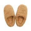 Women's Casual Slippers, Braun, 23.0~24.