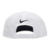Nike Полиэстеровая бейсболка с вышивкой Мужские головные уборы Белый HV7015-100
