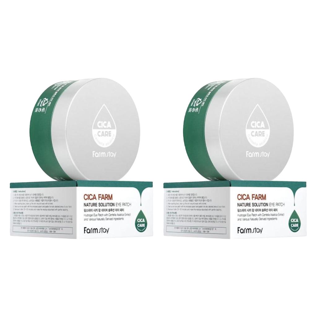 FARM STAY Cica Farm Nature Solution Eye Patch 90g (3 Options)