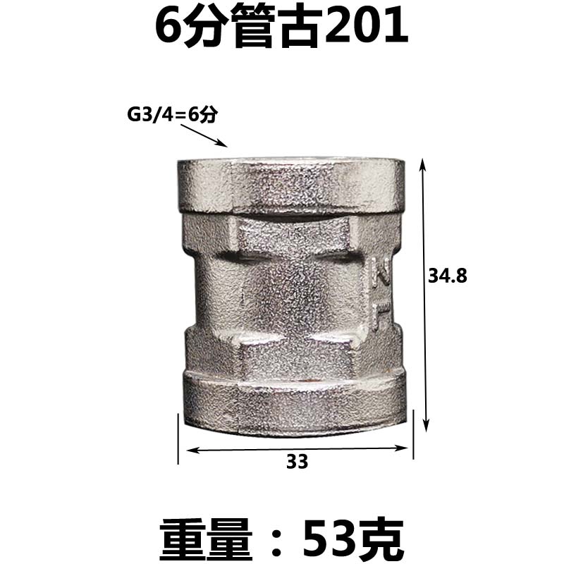 DN15 20 25 1/2" 3/4" 1" BSP Мужской Женский Угольник Тройник 3 Хода 201 Нержавеющая Сталь Трубный Фитинг Соединитель Муфта Адаптер Дом Сад