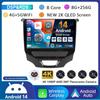 Android 14 Carplay Auto 4G+WIFI Car Radio For Chevrolet Cruze 2 2015 2016 2017 2018 2019 2020 GPS Multimedia Video Player Stereo