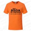 No Need for Hair with This Dream Body T Shirt for Unisex Funny French Humor Graphic Y2k Tops Father's Day Gift Summer Short Sleeve