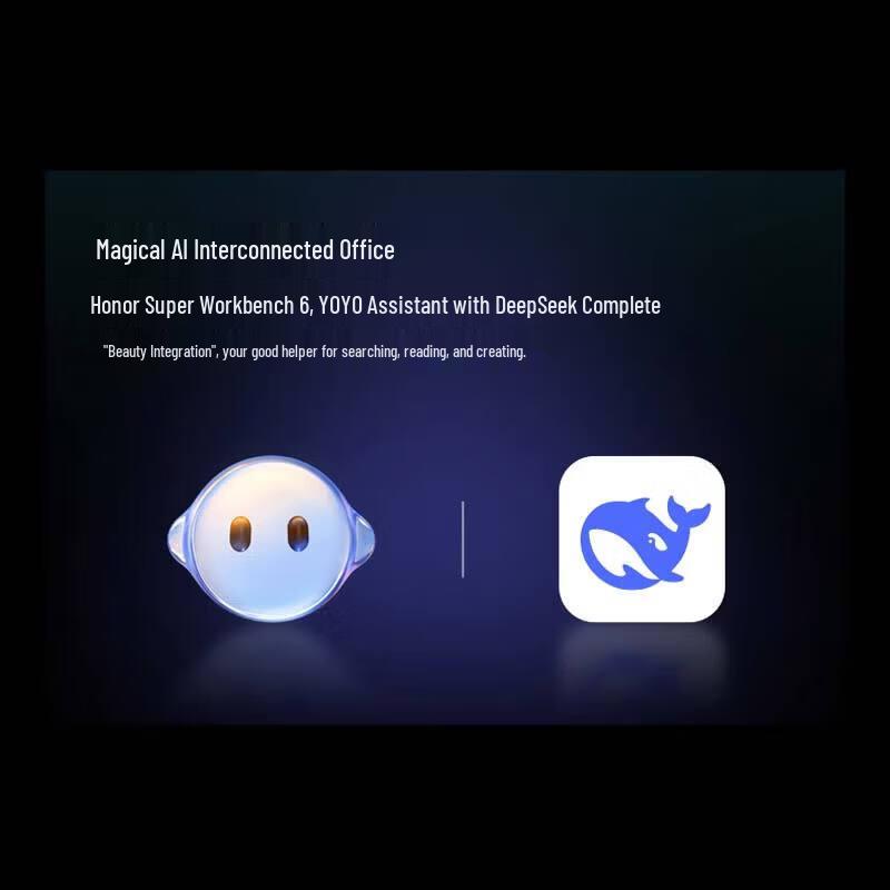 Honor MagicBook Pro 14 ИИ Тонкий и легкий ноутбук (Китайская версия)