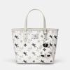 NUCELLE Pegasus Small Tote Basket Bag