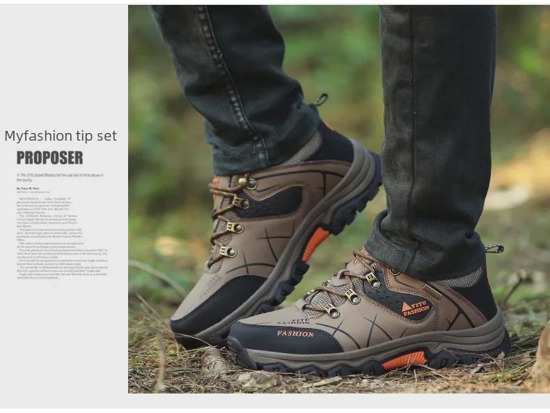 Мужские кроссовки для походов на весну, большой размер 47 — низкие, нескользящие, повседневная обувь для спорта на открытом воздухе