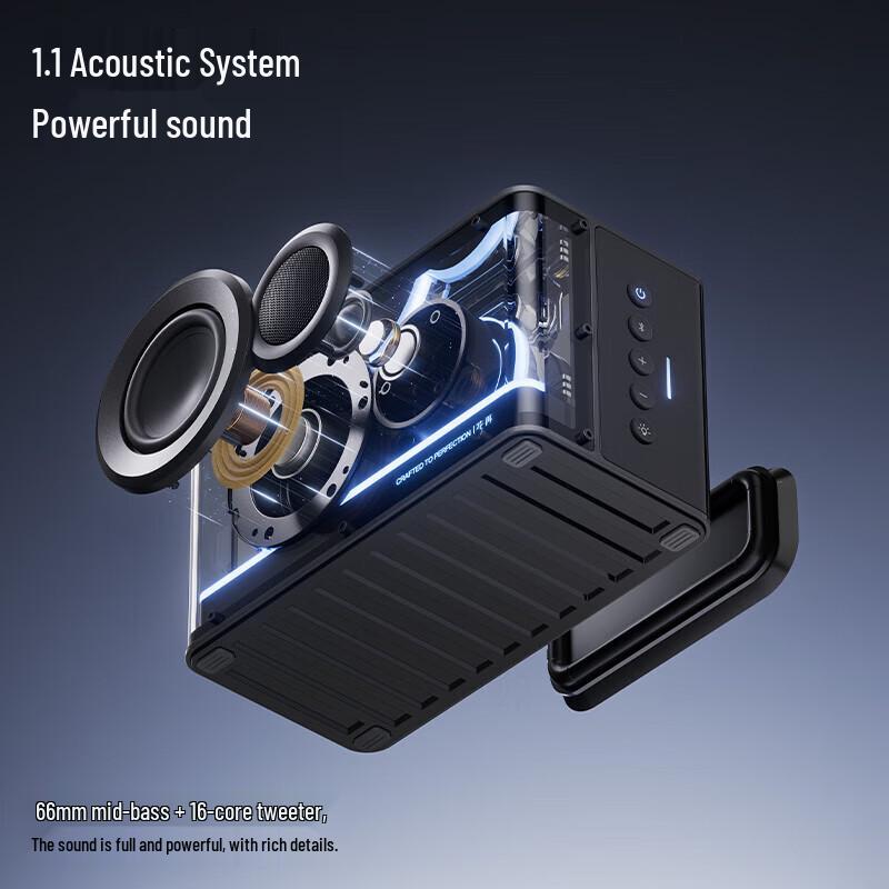 Edifier New Play Gaming Bluetooth Speaker with Ambient Light