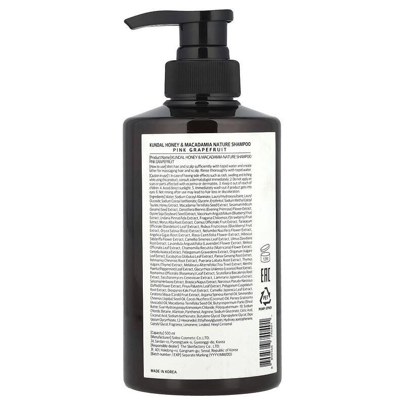 Honey & Macadamia, Shampoo, Pink Grapefruit, 16.9 fl oz (500 ml)