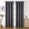 Shaoxing Curtains Full Blackout High-Density Matte Cloth Blackout Curtains Sun Protection And Heat Insulation